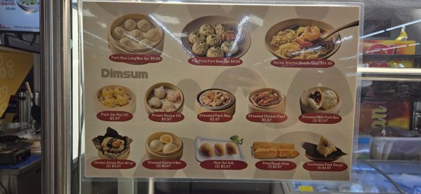 Menu photo 8 BaoShuTang West Covina, CA Menu photo 8 BaoShuTang West Covina, CA