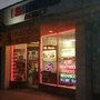 Photo of El Monte Insurance Agency