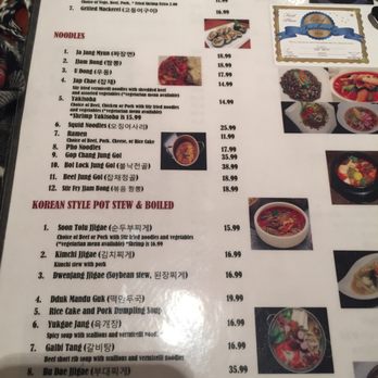 Seoul Gate Restaurant - 3-11-17 - Korean Near Me - Fairbanks, Alaska