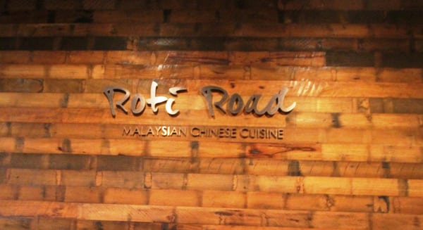 Roti Road by null
