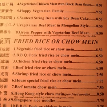 Happy Wok - Chinese Near Me - Auburn, California Happy Wok - Chinese Near Me - Auburn, California