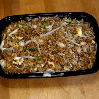 Bao Gourmet Restaurant - Chicken Fried Rice from BAO Chinese Restaurant. It had a lot of chicken but you don't see it until you start to dish it out - Chinese Near Me - Bartlett, Illinois Bao Gourmet Restaurant - Chicken Fried Rice from BAO Chinese Restaurant. It had a lot of chicken but you don't see it until you start to dish it out - Chinese Near Me - Bartlett, Illinois