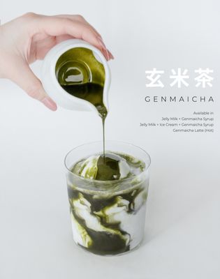 KOTO JELLY COFFEE by null