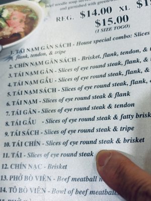 Menu photo 1 Pho Ha Rancho Cucamonga, CA Menu photo 1 Pho Ha Rancho Cucamonga, CA