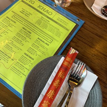 Pig and Khao - Filipino Near Me - New York, New York