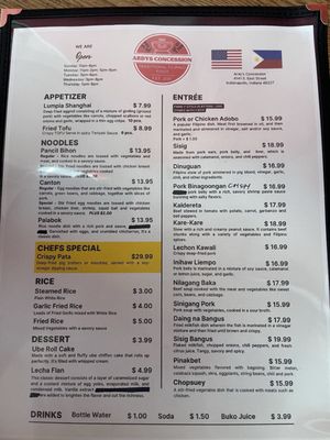 Menu photo 2 Ardys Concession Indianapolis, IN