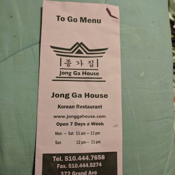 Jong Ga House - Korean Near Me - Oakland, California Jong Ga House - Korean Near Me - Oakland, California