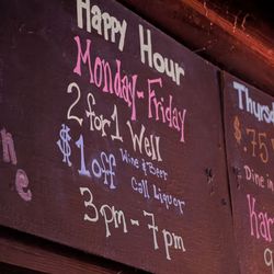 The Prytania Bar