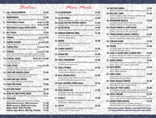 Menu photo 1 Sardaar Restaurant Leicester, LEC