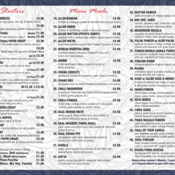 Sardaar Restaurant - Menu 2