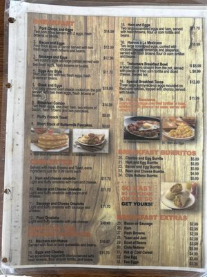 Menu photo 2 Tiger Restaurant Fort Hancock, TX