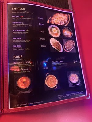 Soho Chicken Houston by null