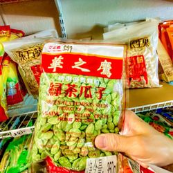 Won Won Seafood Market