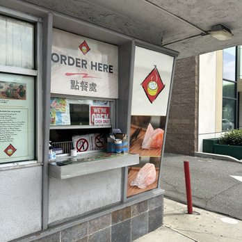 Dim Sum Express - Ordering Window - Dim Sum Near Me - Monterey Park, California
