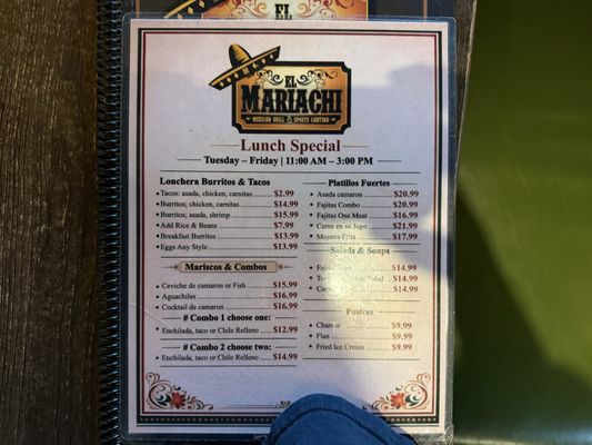 Menu photo 1 El Mariachi Grill Encino, CA