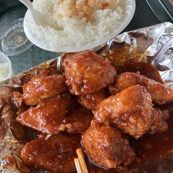 Don Chicken - Korean Near Me - Austin, Texas Don Chicken - Korean Near Me - Austin, Texas
