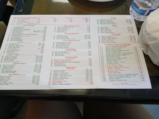Nihao Chinese Restaurant by null