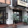 Photo of Restaurant Poseidon