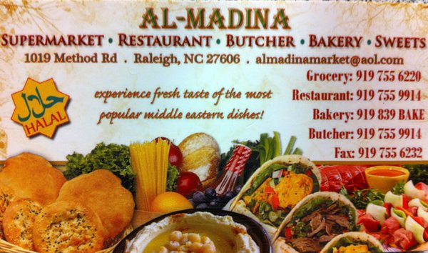Menu photo 8 Almadina Market Raleigh, NC Menu photo 8 Almadina Market Raleigh, NC
