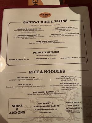 Menu photo 8 Golden HOF New York, NY Menu photo 8 Golden HOF New York, NY