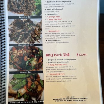 Monkey King BBQ & Noodle - 08/06/2022 - menu - Cantonese Near Me - Lenexa, Kansas