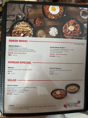 Menu photo 5 bb.q Chicken Centreville Centreville, VA Menu photo 5 bb.q Chicken Centreville Centreville, VA