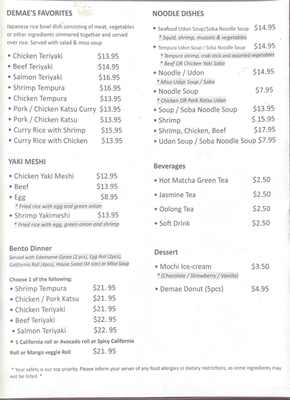 Menu photo 8 Demae Japanese Restaurant Provo, UT