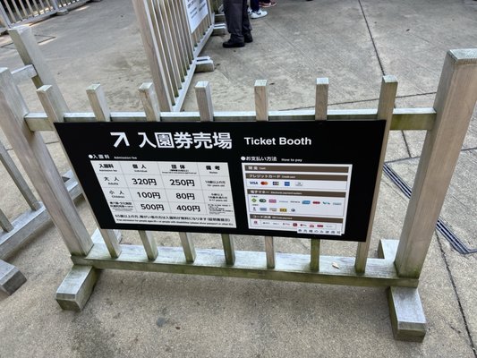 Gyokusen-inmaru Garden by null