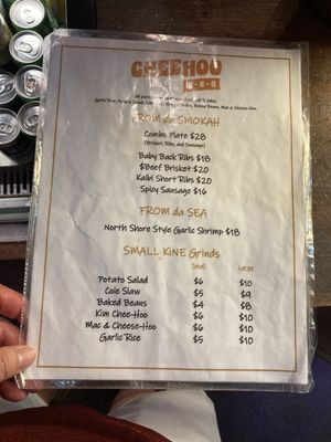 Menu photo 3 Chee Hoo BBQ Honolulu, HI