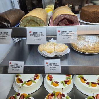 Yeh's Bakery - Bakeries Near Me - Flushing, New York