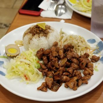 Tealicious - Basil chicken with rice - Bubble Tea Near Me - Diamond Bar, California