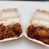 Da Hawaiian Kitchen gift card