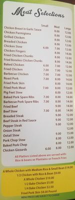 Menu photo 1 JC Mar Brooklyn, NY