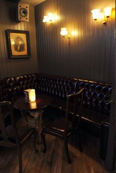 The Vulcan Lounge by null