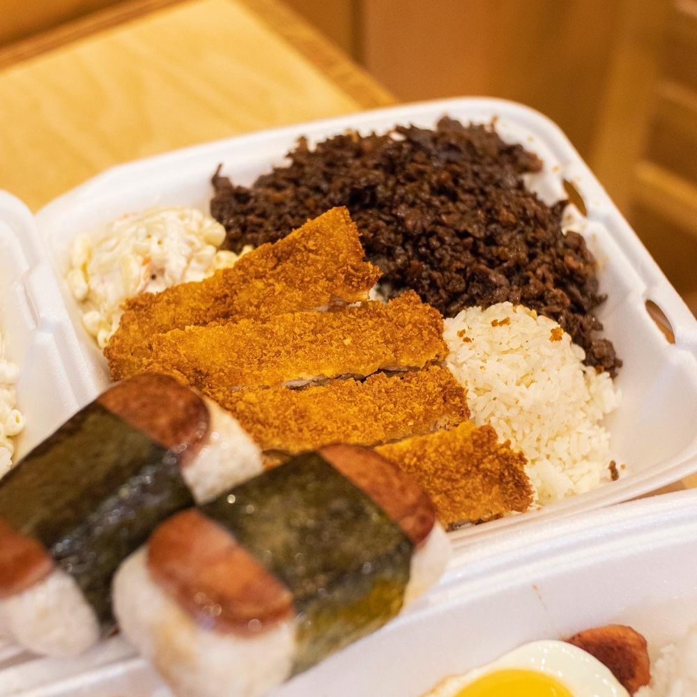 Ono Hawaiian BBQ