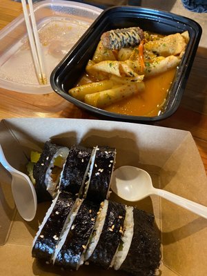 Ko Sisters Seoul Food by null