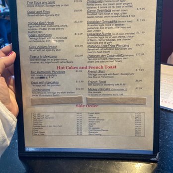 Red Cafe - Menu - Diners Near Me - San Francisco, California