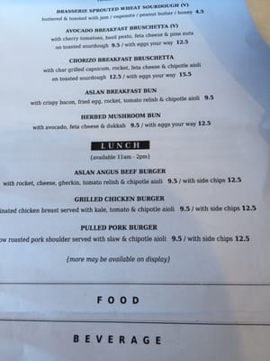 Menu photo 1 ASLAN Coffee Roasters - St Peters St Peters, NSW