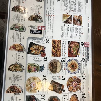Shaanxi Garden - Menu - Chinese Near Me - Mesa, Arizona