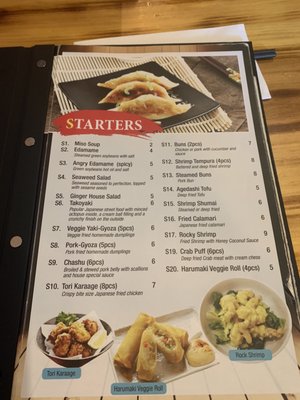 Menu photo 7 Fuku Ramen Tuscaloosa, AL