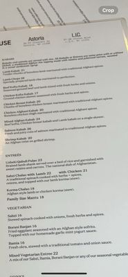 Menu photo 3 Sami's Kabab House Long Island City, NY Menu photo 3 Sami's Kabab House Long Island City, NY
