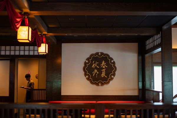 Shiki-Sai: Sushi Izakaya by null