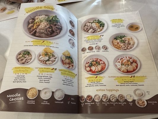 Menu photo 8 555 Boat Noodles North York, ON
