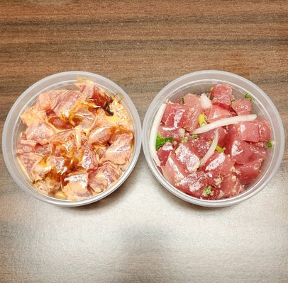 Kahiau Jerky Poke & Provisions by null