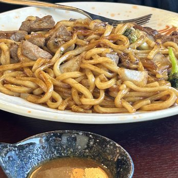 Sakura 17 - Chicken Udon - Japanese Near Me - Radcliff, Kentucky Sakura 17 - Chicken Udon - Japanese Near Me - Radcliff, Kentucky
