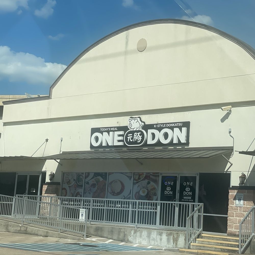 Onedon - Onedon - Korean Near Me - Dallas, Texas Onedon - Onedon - Korean Near Me - Dallas, Texas