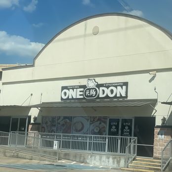 Onedon - Onedon - Korean Near Me - Dallas, Texas Onedon - Onedon - Korean Near Me - Dallas, Texas