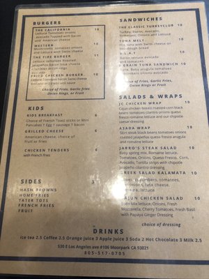 Menu photo 8 Jarro’s cafe Moorpark, CA