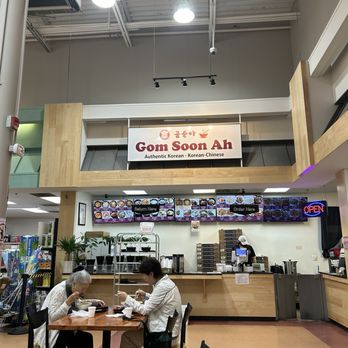 Gom Soon Ah - Restaurant - Korean Near Me - Chantilly, Virginia Gom Soon Ah - Restaurant - Korean Near Me - Chantilly, Virginia