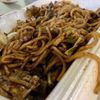 Liuzhou Spicy Rice Noodle gift card